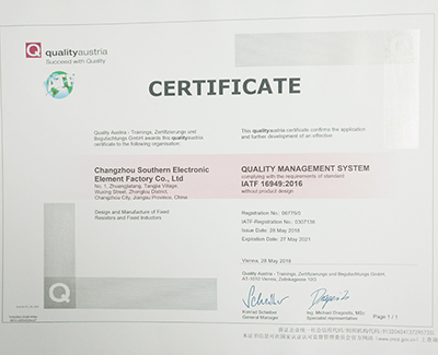 IATF16949 certificate